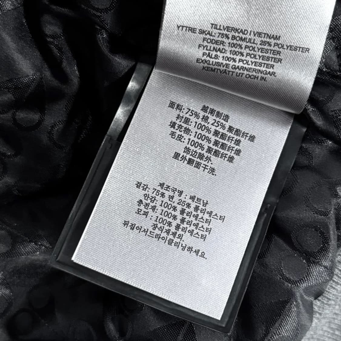 무스너클 버니 스웨터 후드 집업 상품이미지7