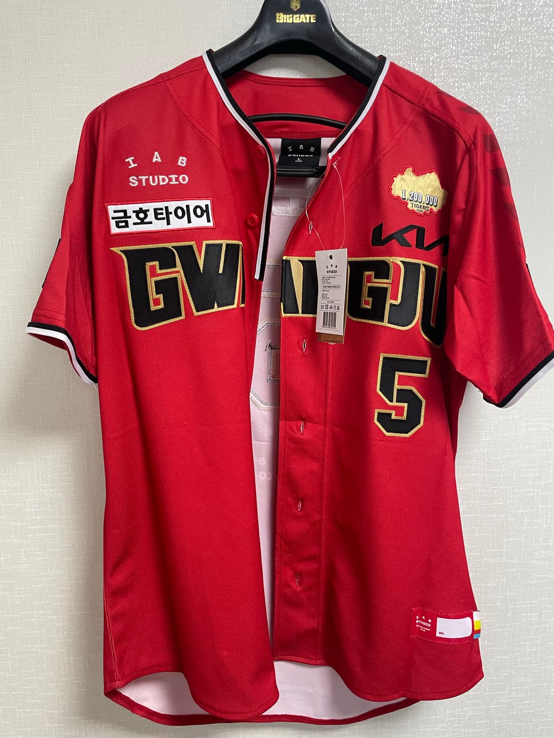 새상품) 기아타이거즈 아이앱 광주유니폼 김도영 자수마킹 L(100) 상품이미지1