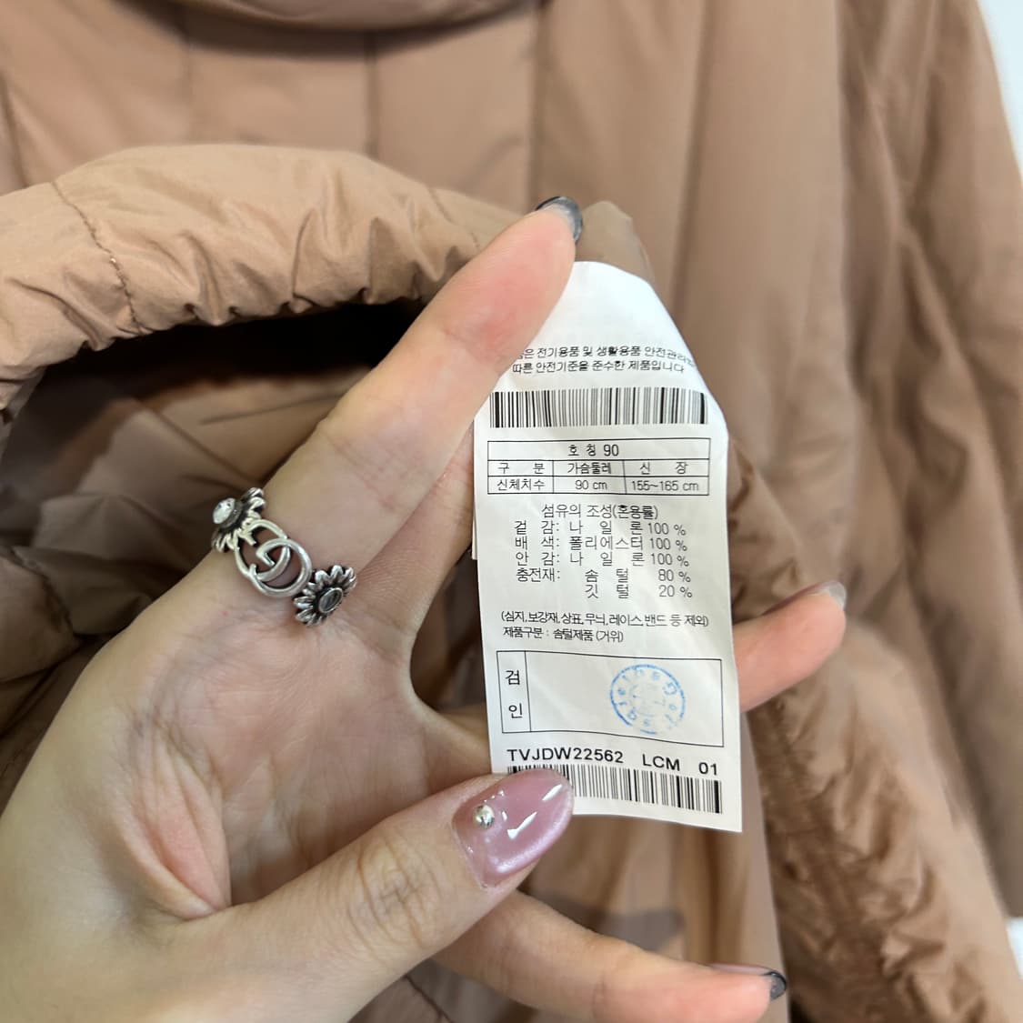 코오롱 여성 거위털 패딩 90 새상품급 상품이미지4