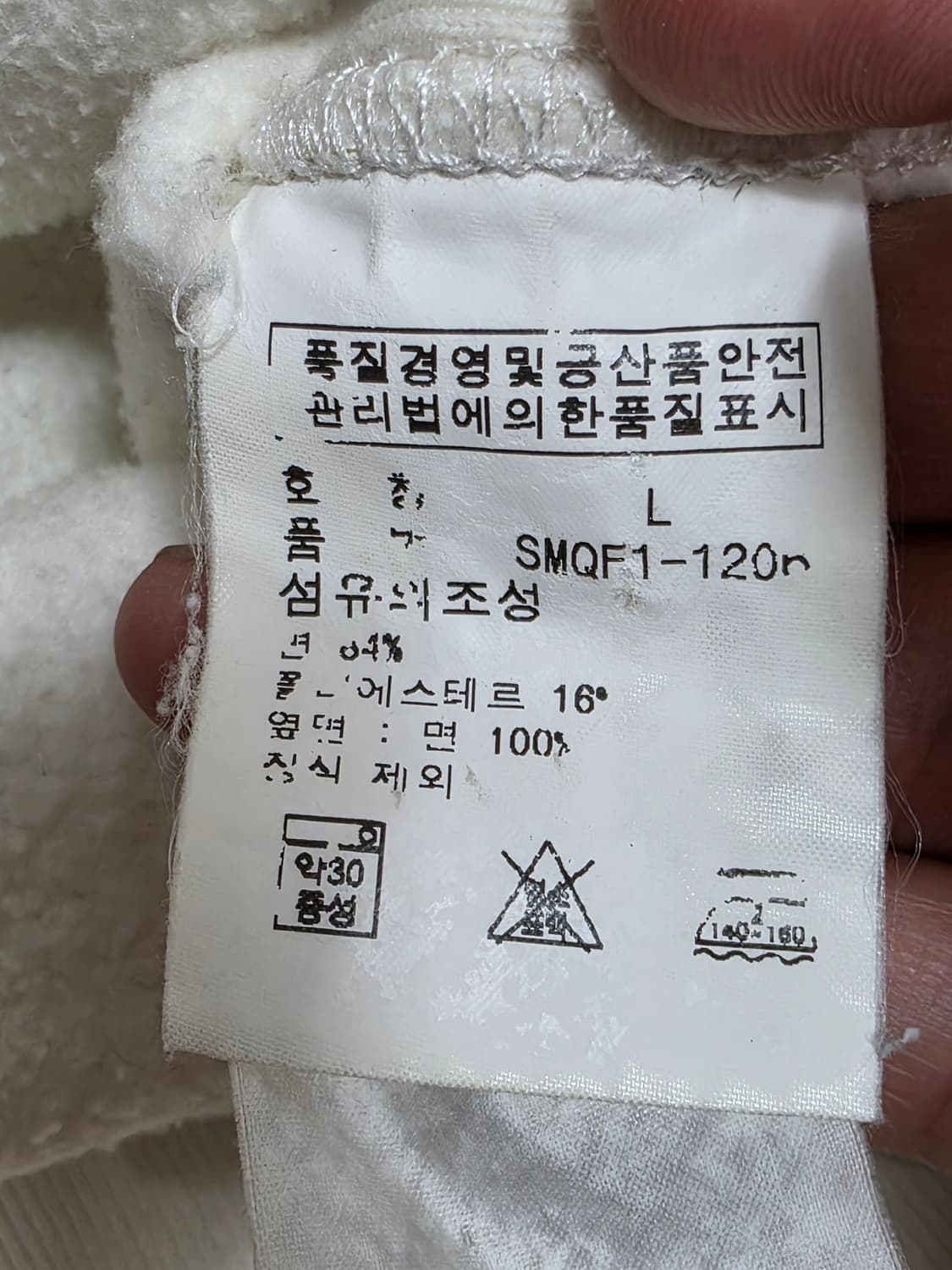 폴로랄프로렌 엠블럼 후드 럭비티 L 상품이미지9