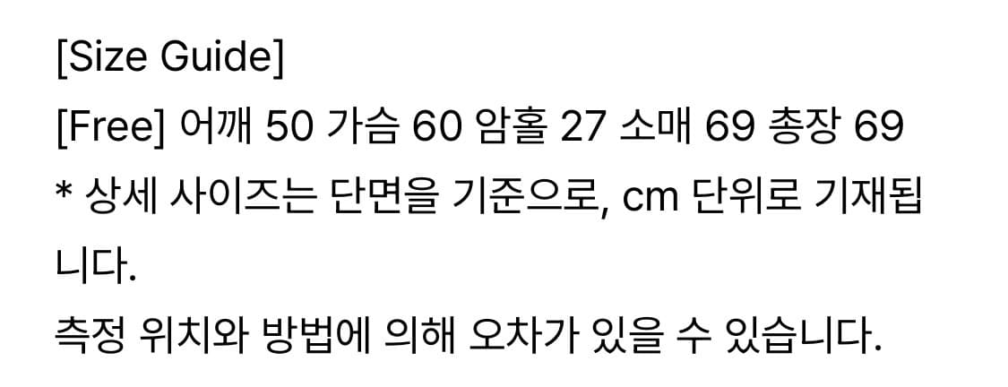 (새상품) 프렙포더 rise collar button top 카라티 상품이미지5