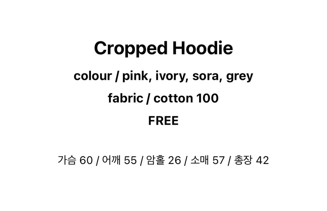 마블링 크롭 후디 후드집업 상품이미지8