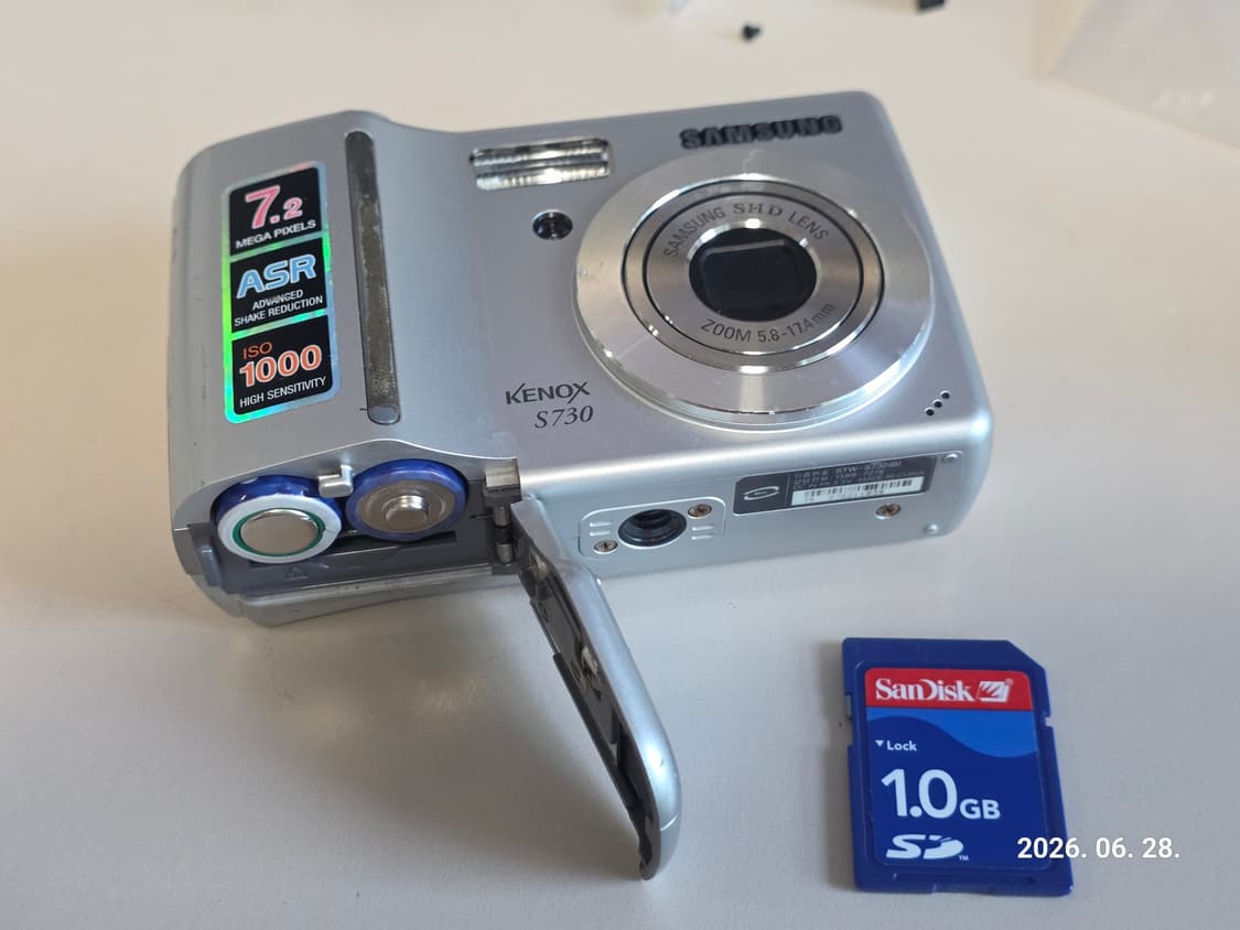 삼성 캐녹스 S730 빈티지 디지털카메라(하자) 상품이미지9