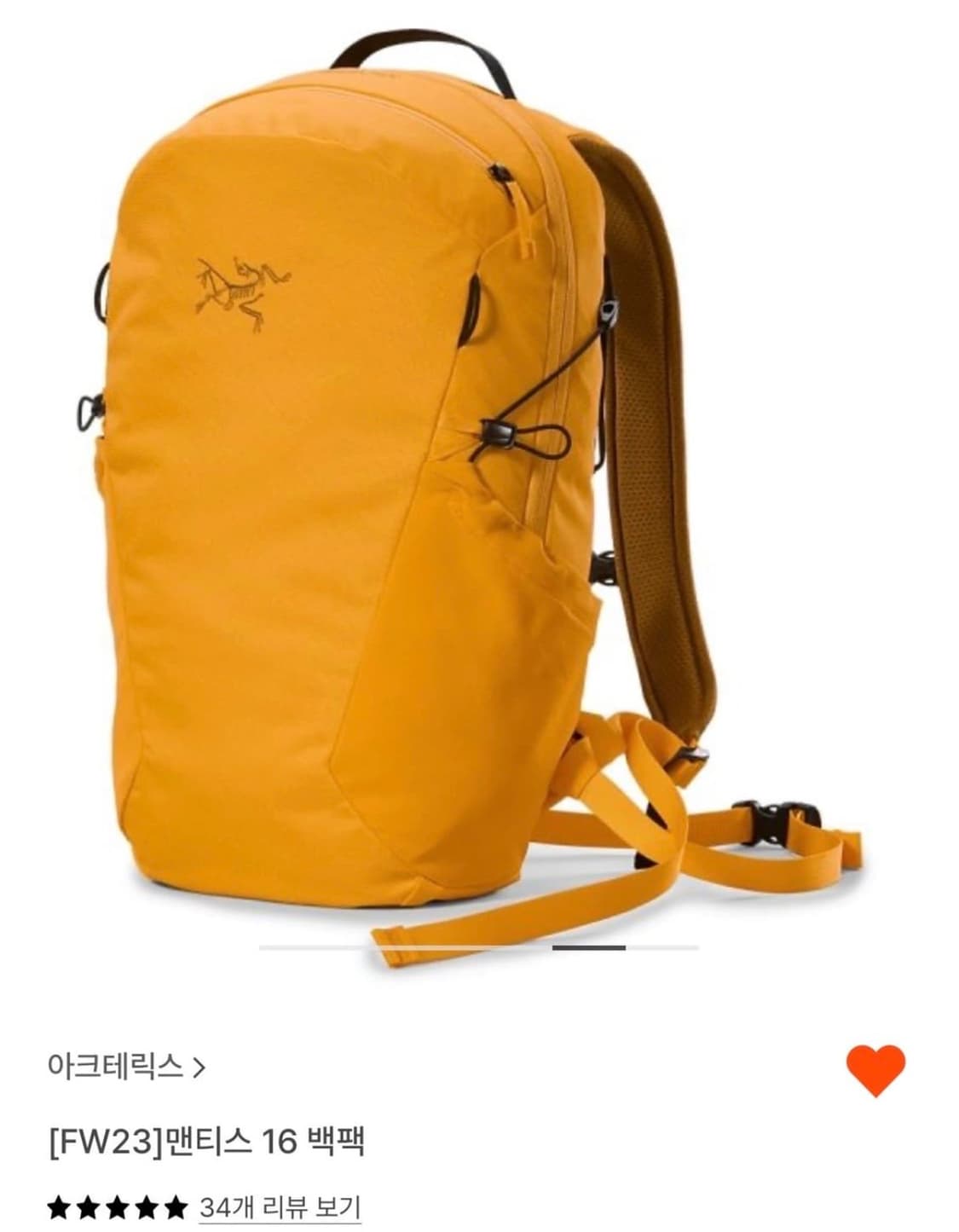 아크테릭스 맨티스16 상품이미지1