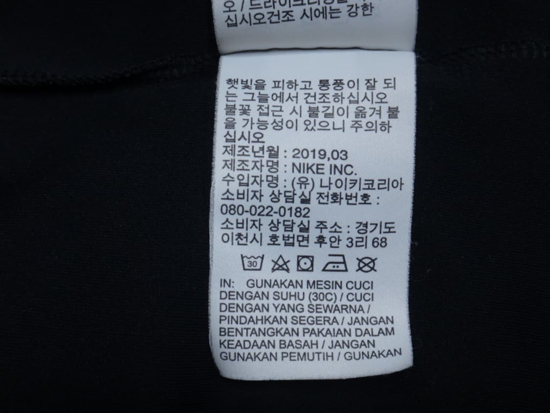 (110) 나이키 코트 드라이 핏 팀 반팔 폴로 상품이미지8