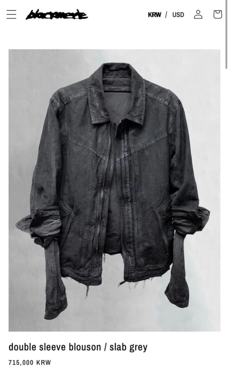 구해요) 블랙멀 더블 롱슬리브 블루종 s 사이즈 상품이미지1