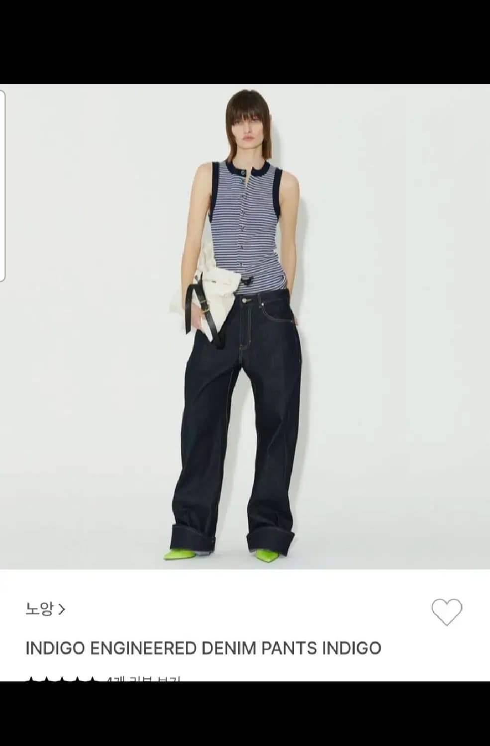 노앙  인디고  데님 팬츠 상품이미지1