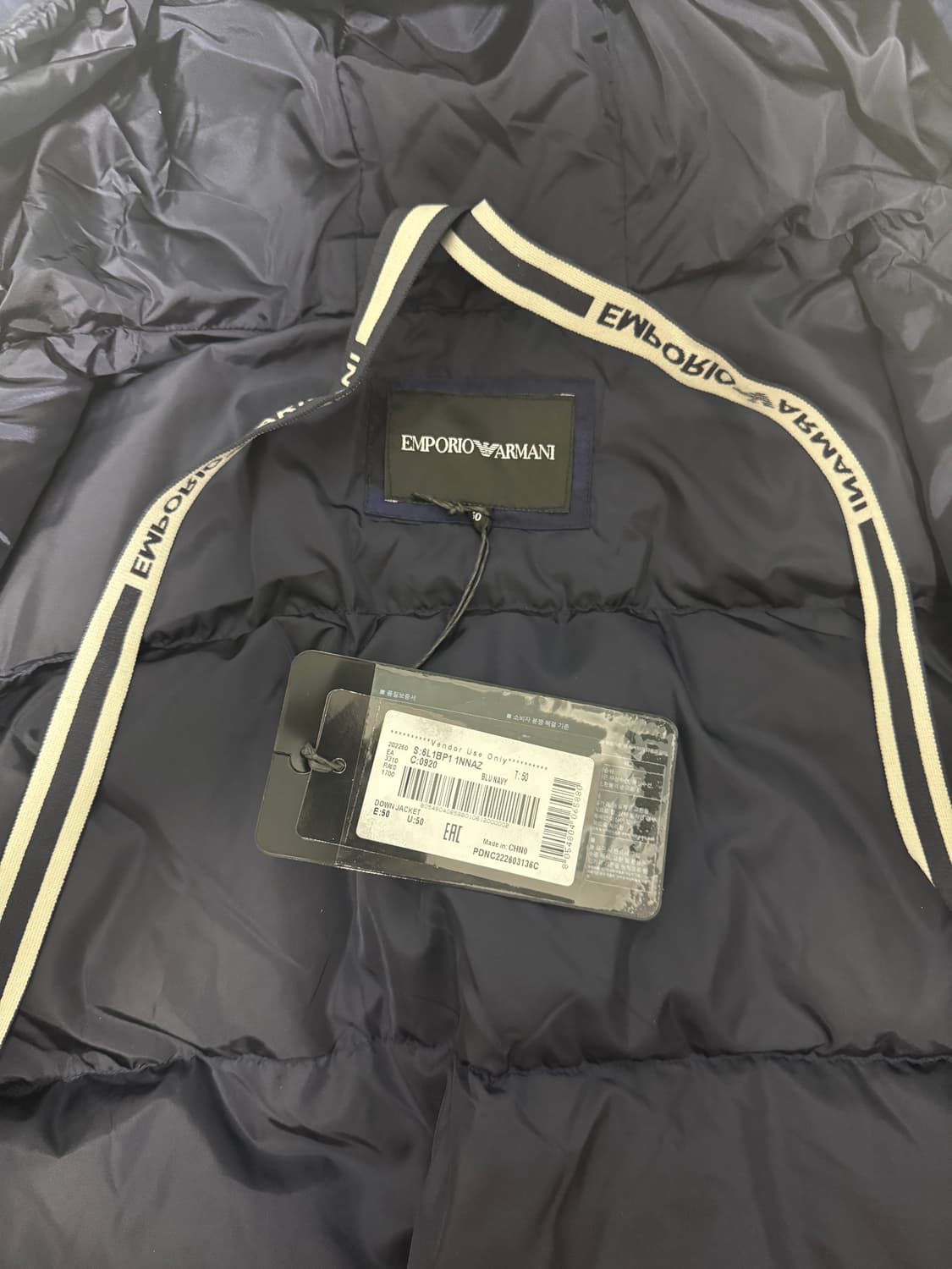 엠프리오 아르마니 후드 패딩 상품이미지3