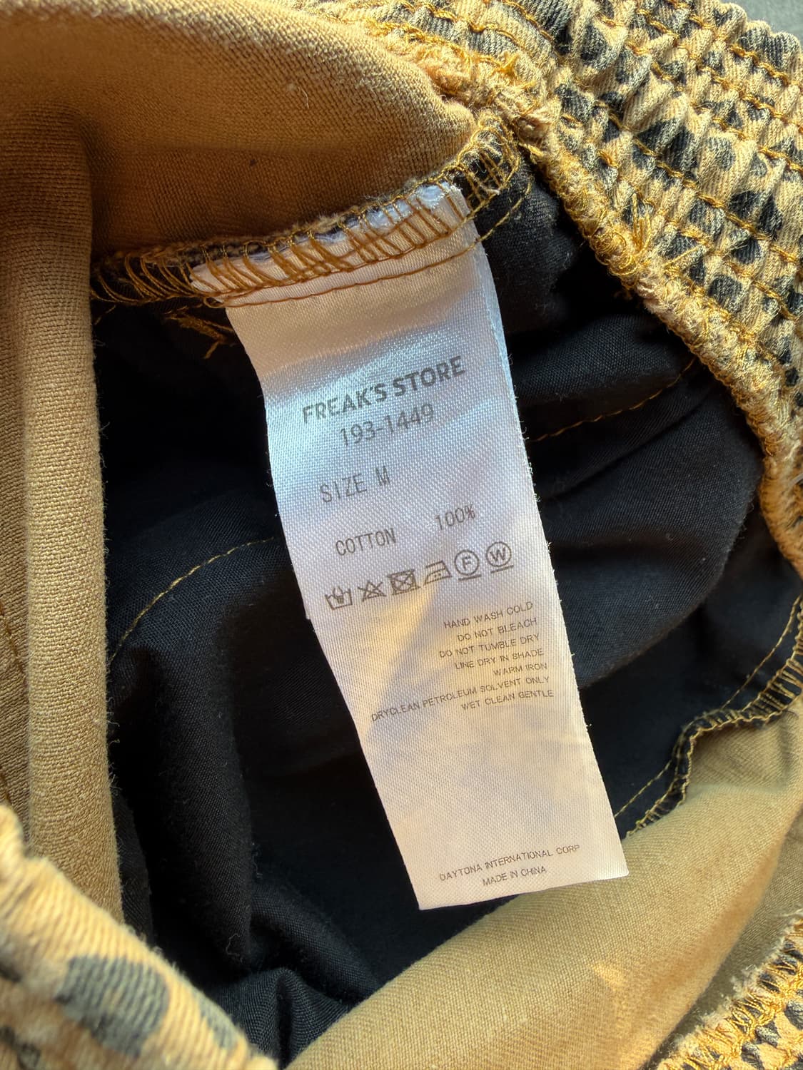 프릭스스토어 레오파드 이지팬츠 M(-36in) 상품이미지5