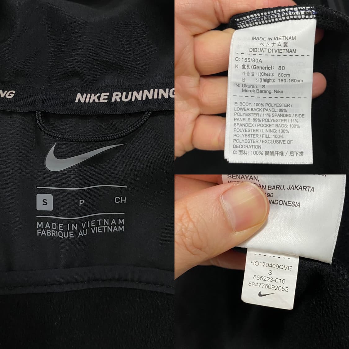 나이키 러닝 에센셜 필드 패딩 조끼 상품이미지6