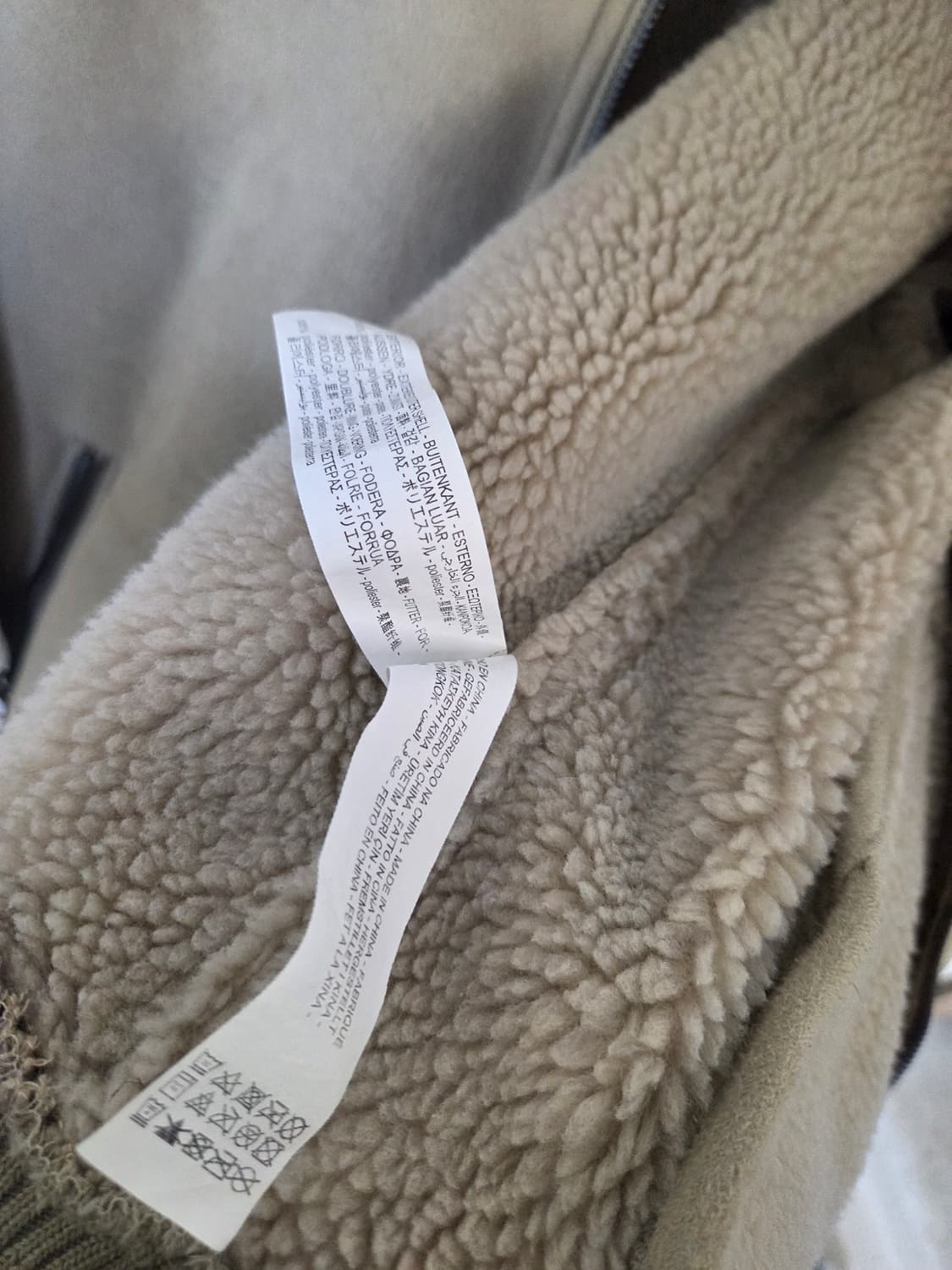 자라 겉감 스웨이드, 안감 따뜻한털 상품이미지6