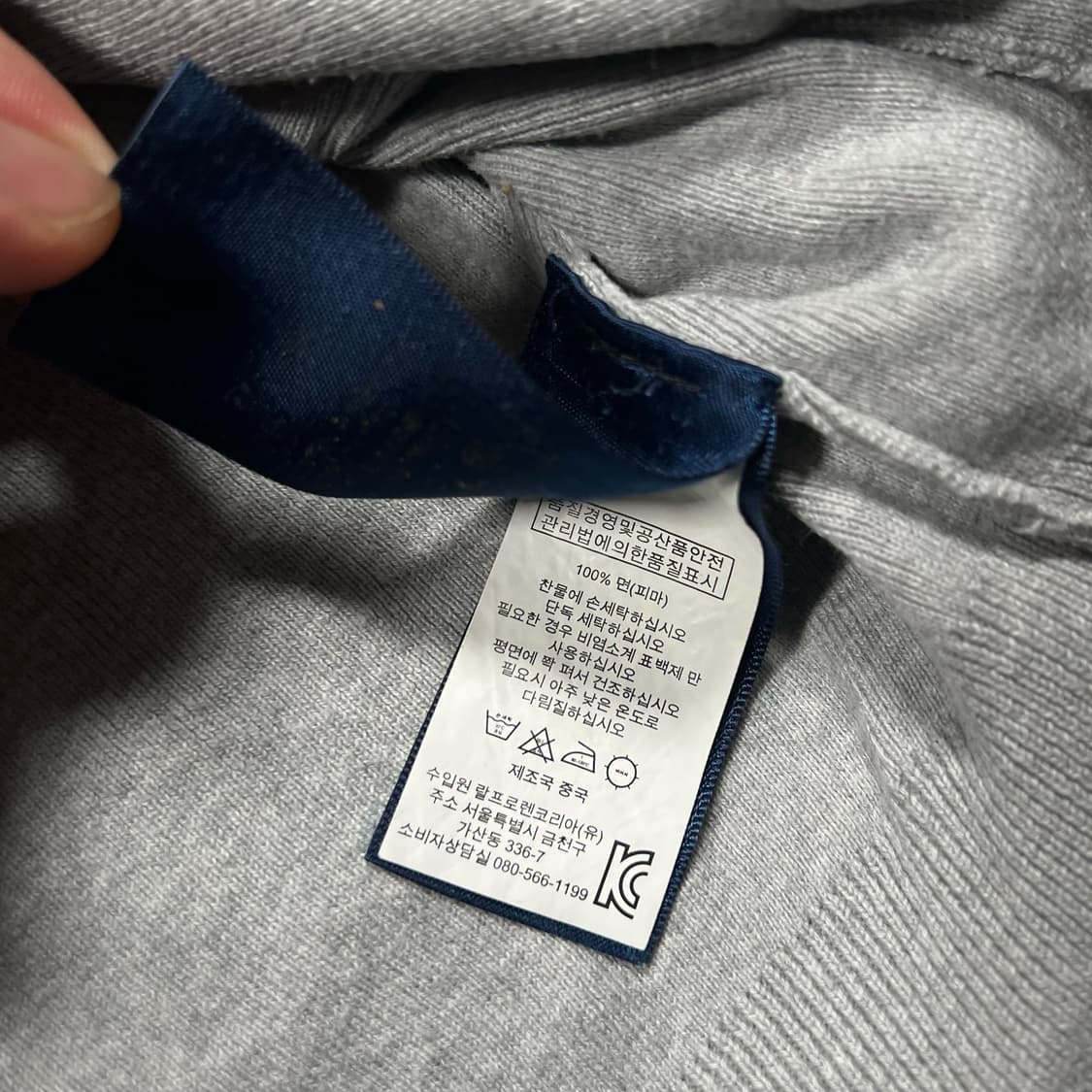 폴로 피마코튼 그레이 니트 가디건 상품이미지5