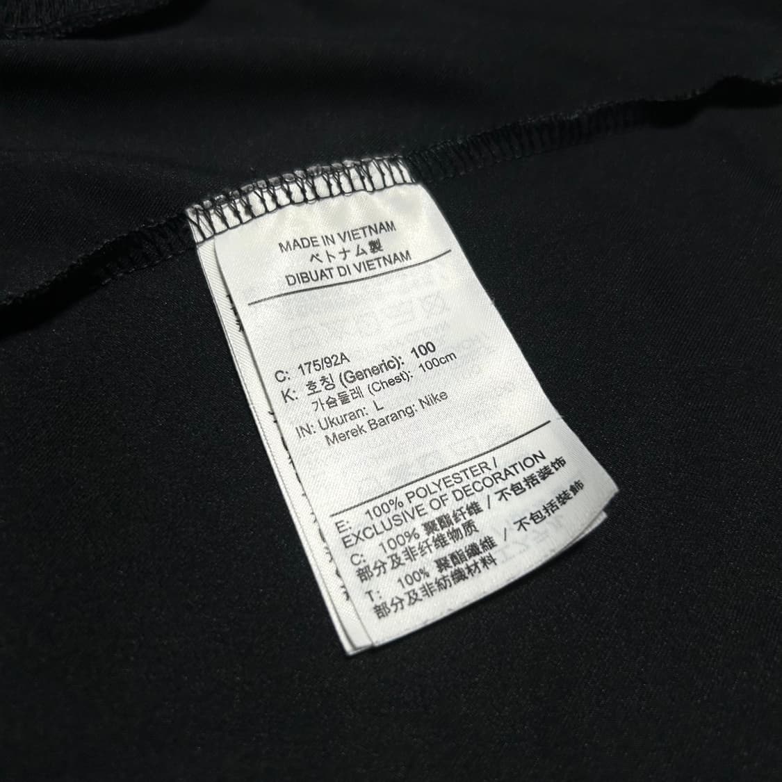 [L] Nike 나이키 신형 드라이핏 스우시 기능성 져지 상품이미지4