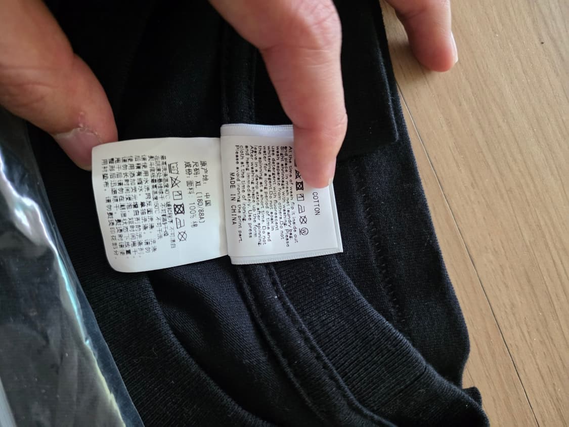베이프 버버리 반팔 XL 상품이미지3