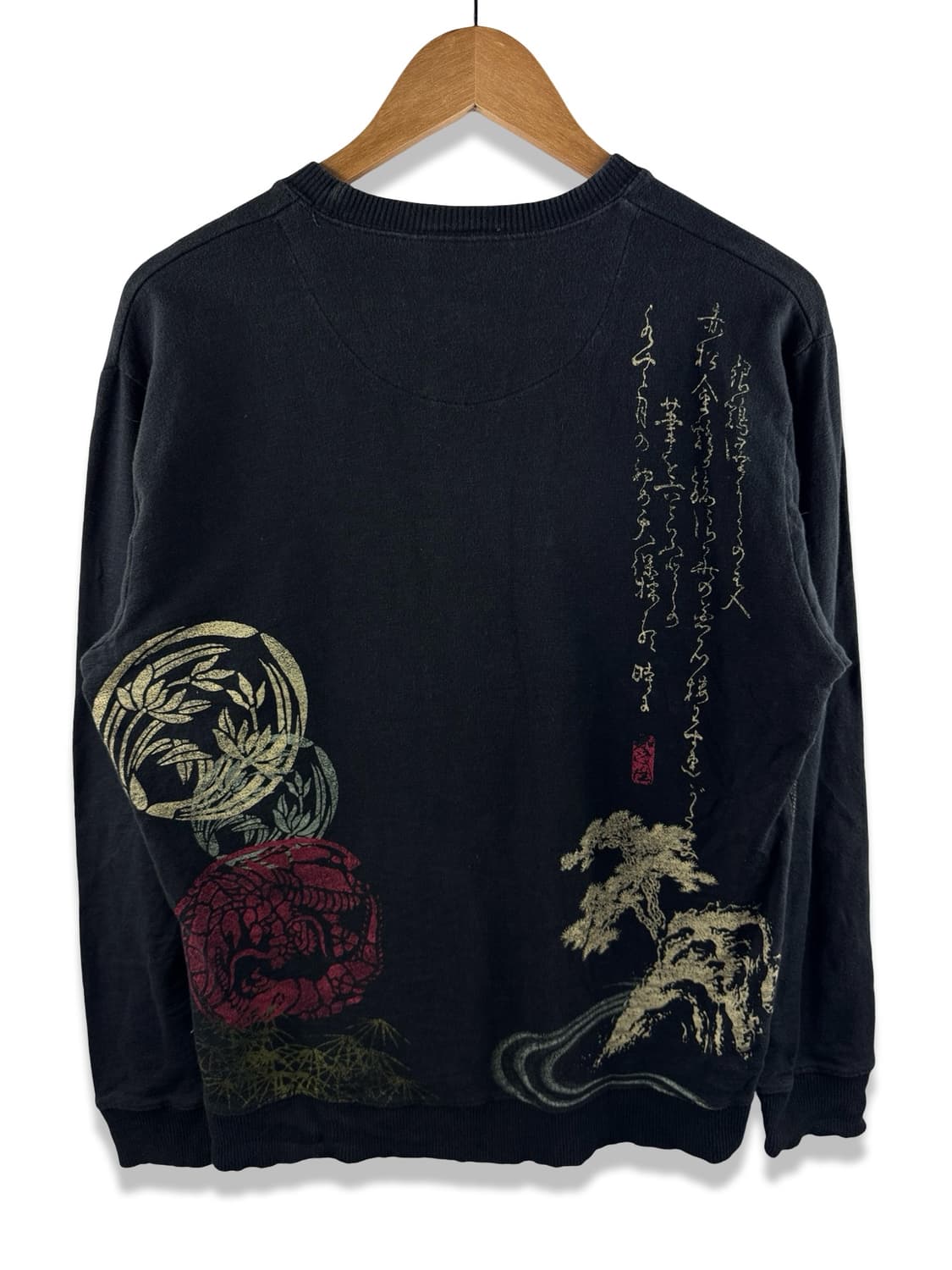 JPN 오리엔탈 호랑이 스웻셔츠2486 상품이미지2