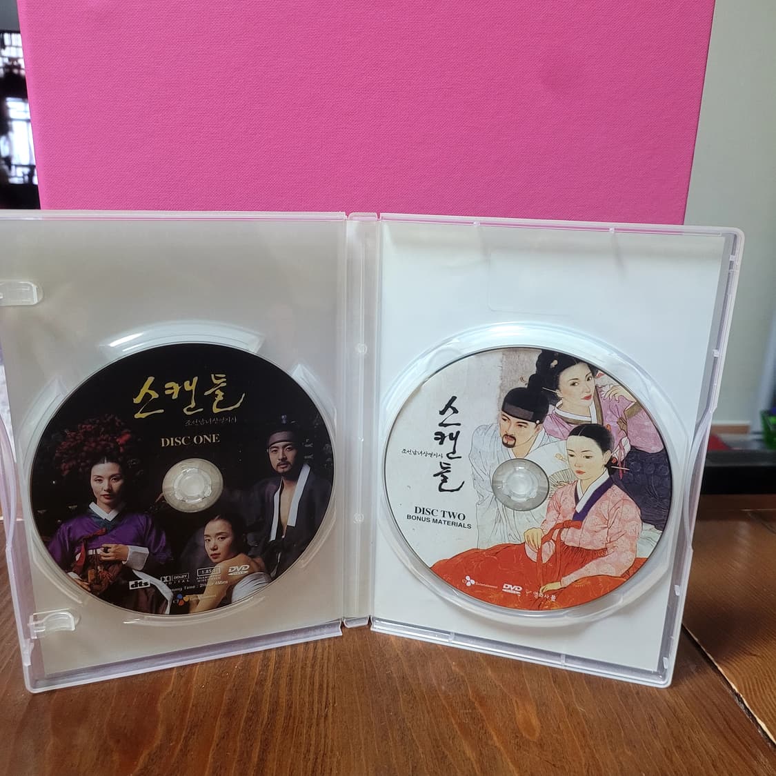 올드보이 & 스캔들 DVD 세트 상품이미지4