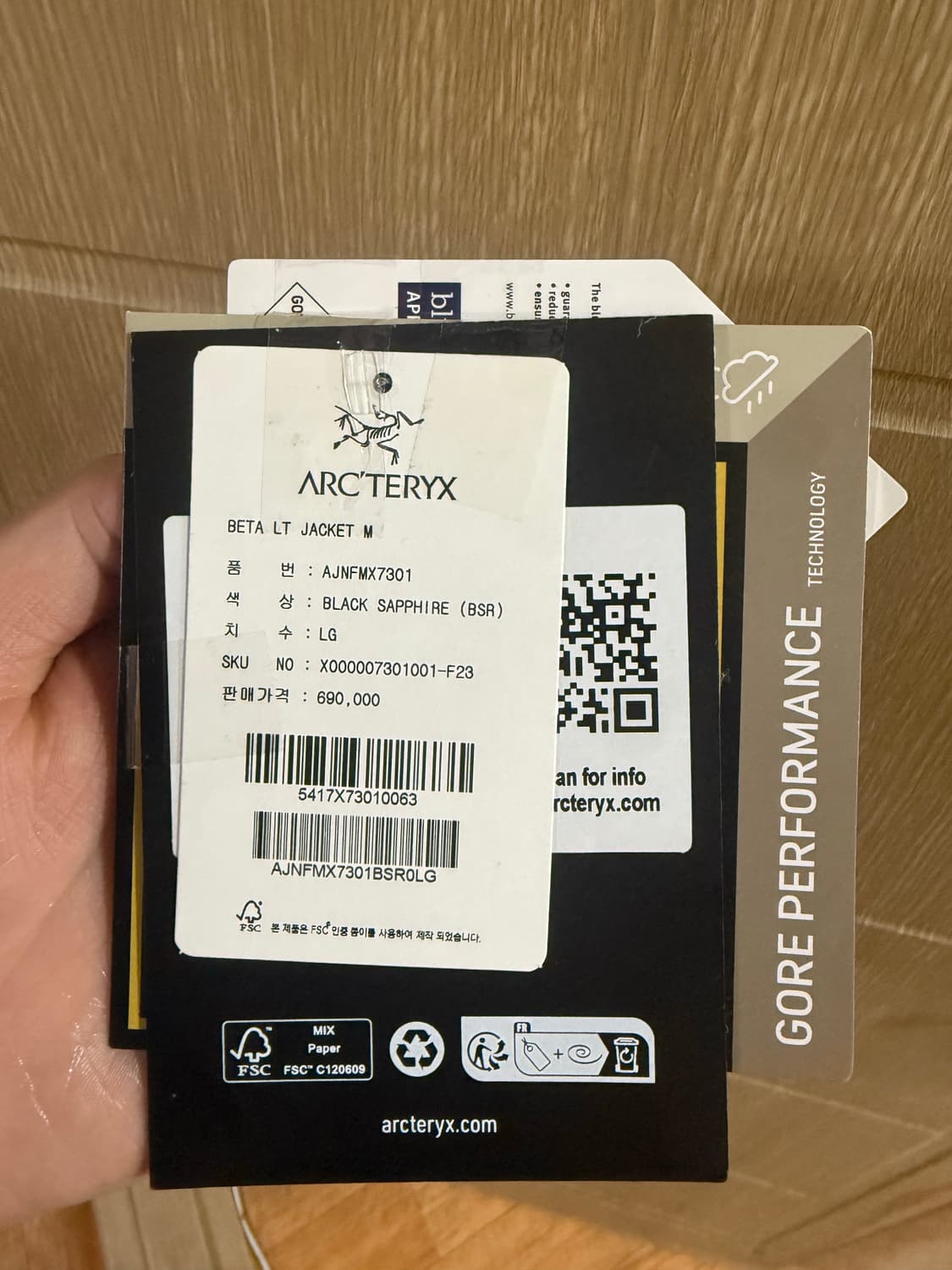 아크테릭스 베타 lt L 블랙사파이어 상품이미지5