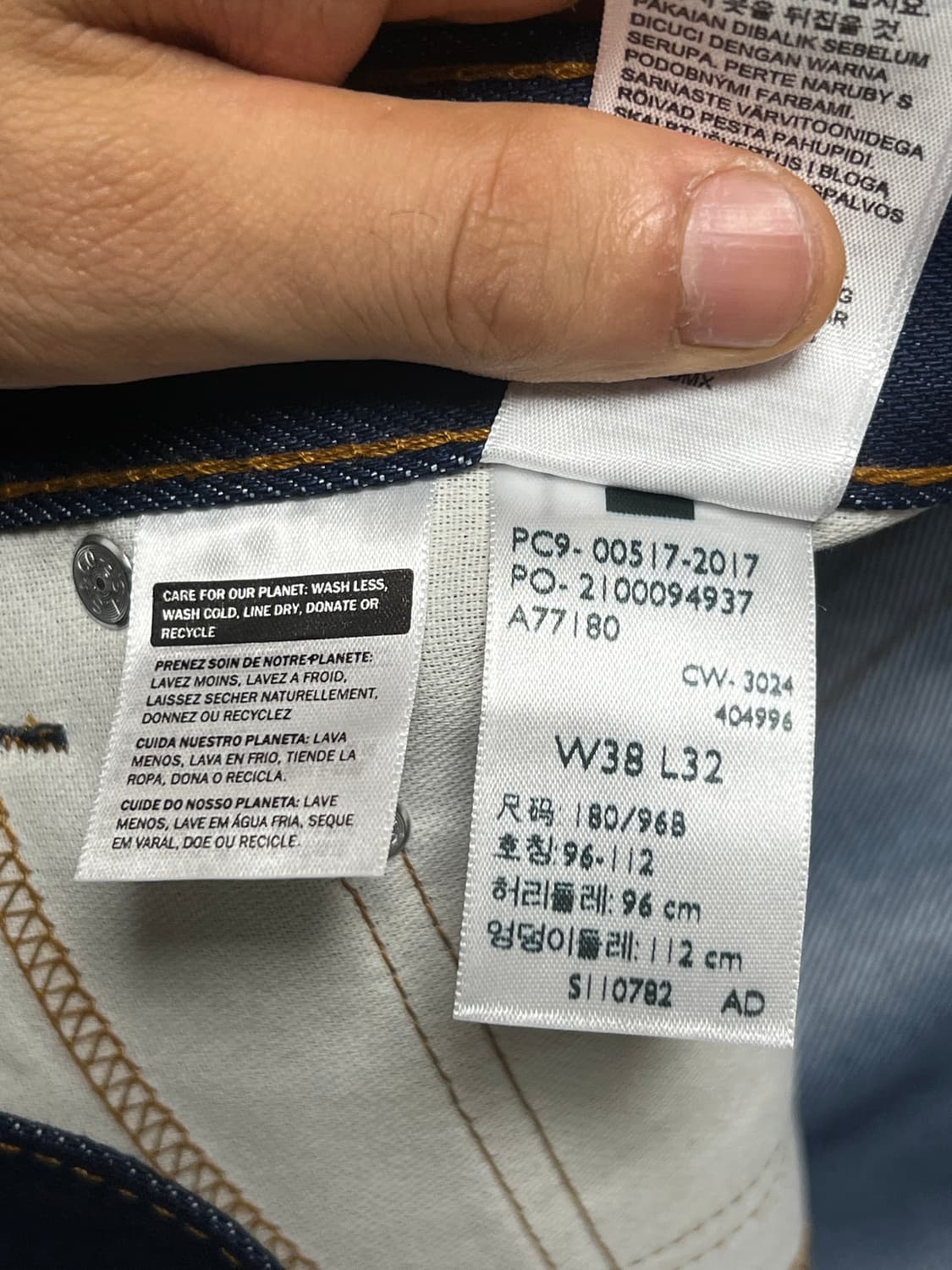 (New!) Levis 517 (Indigo)
-Made In Mexic 상품이미지5