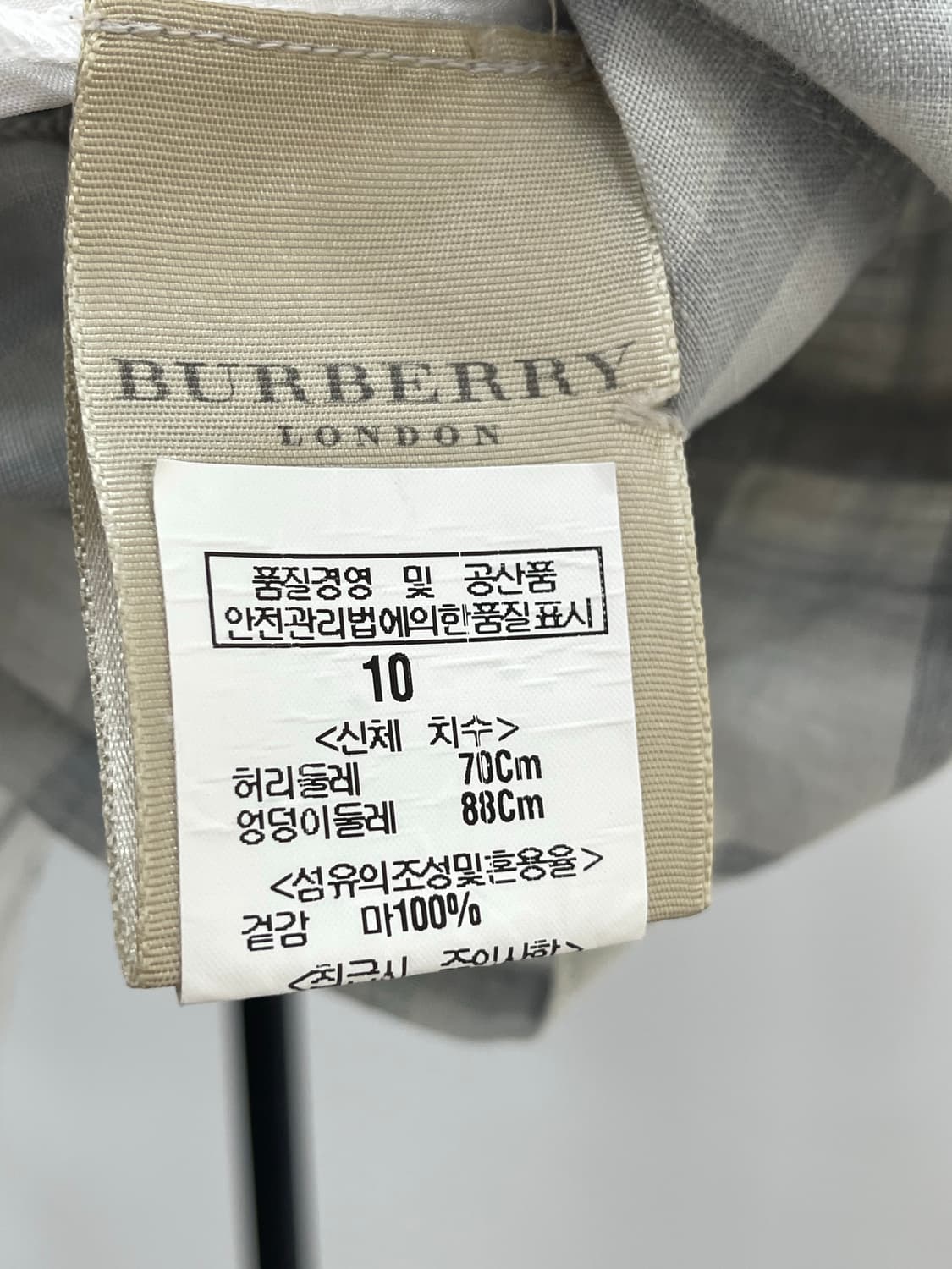 버버리 리넨 스커트 상품이미지8