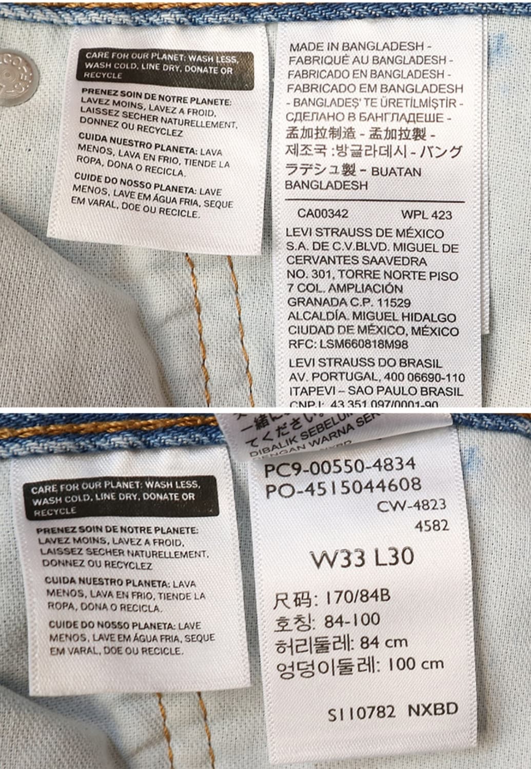 levis 리바이스 550 릴렉스 스트레이트 핏 32-33 상품이미지9