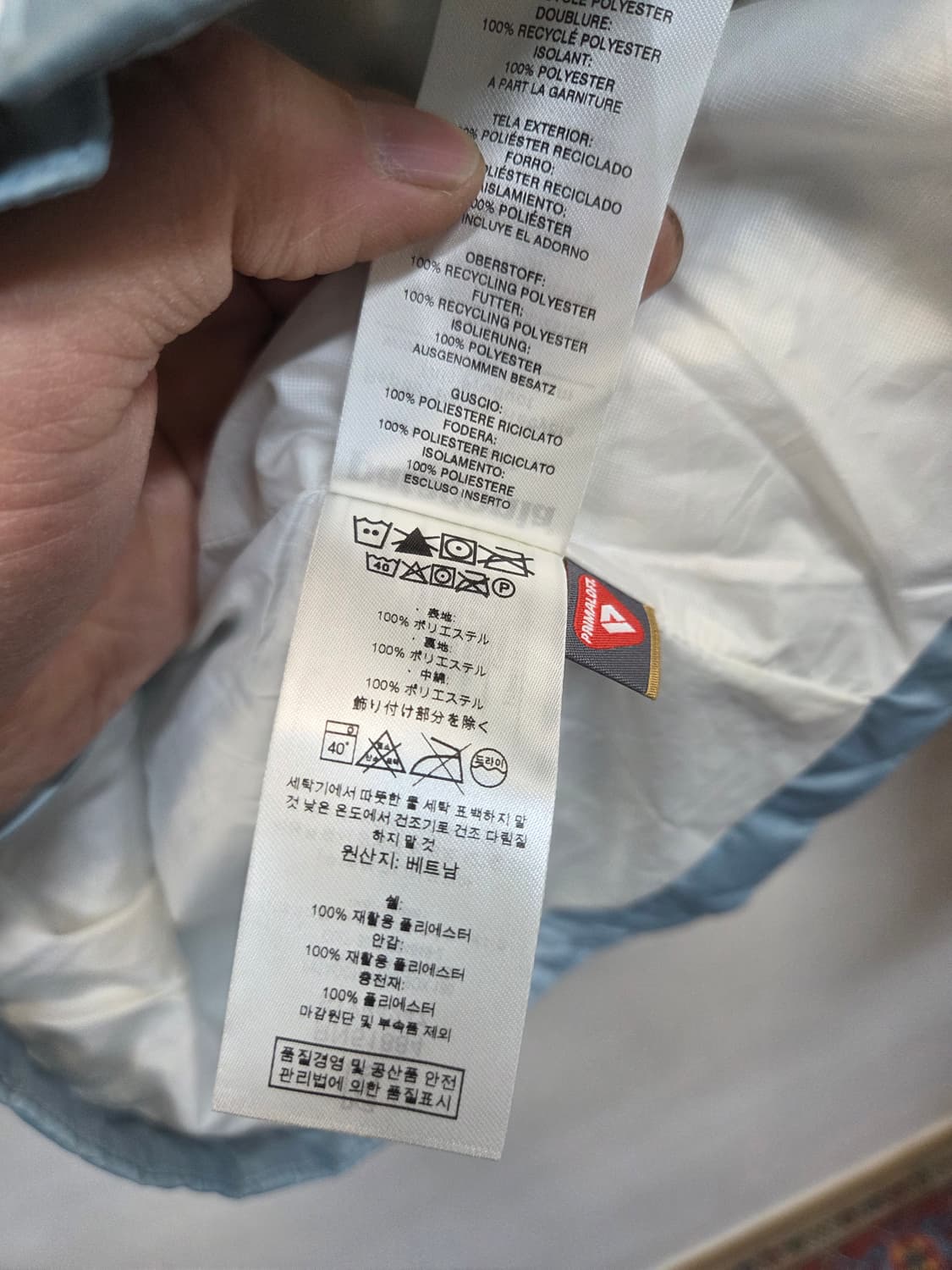 파타고니아 여성 프리마로프트 나노 퍼프 베스트 조끼 s 상품이미지5