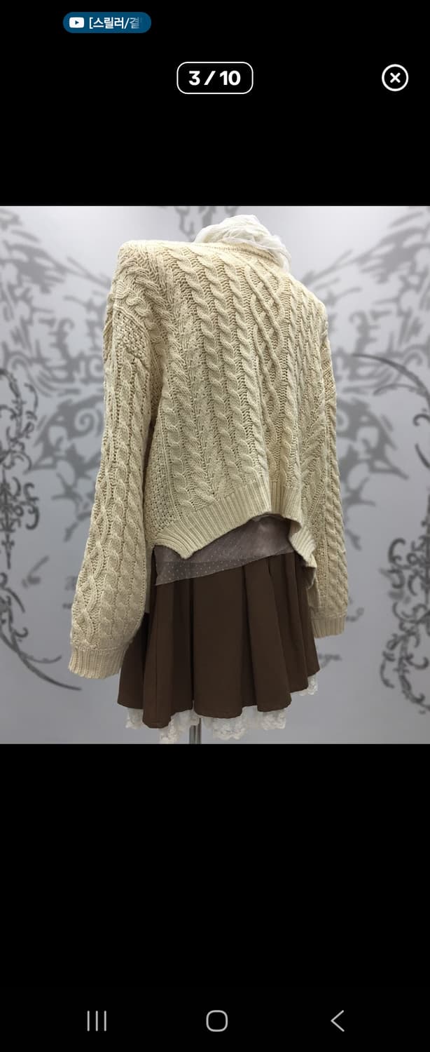 크림노랑색 아일렛 가디건  상품이미지3