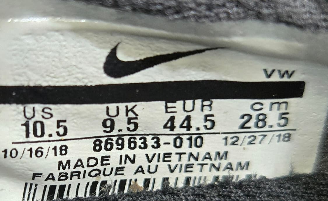 나이키 285mm-  에어맥스 풀 라이드 트레이닝 슈즈   상품이미지7