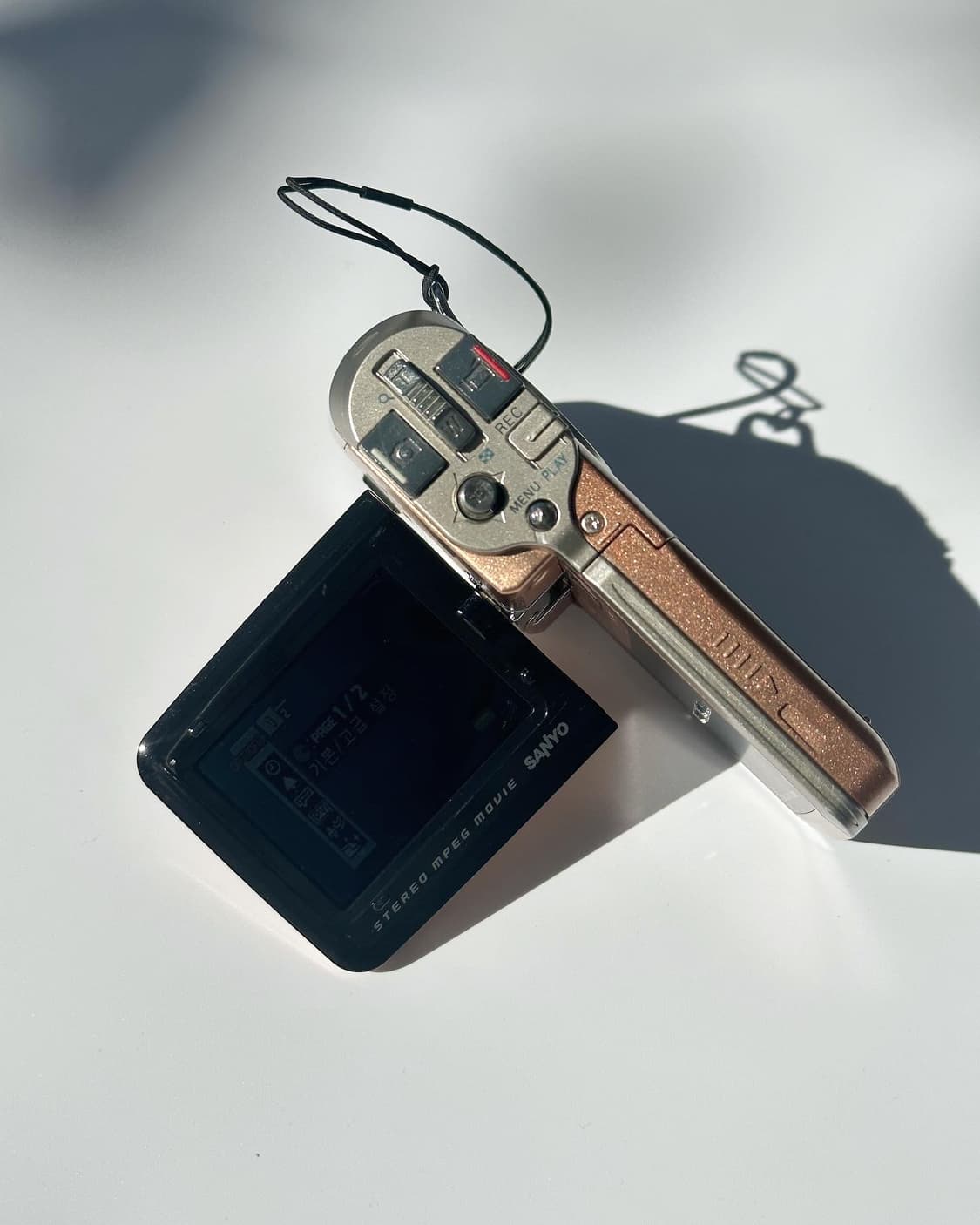 산요작티 C5 상품이미지7