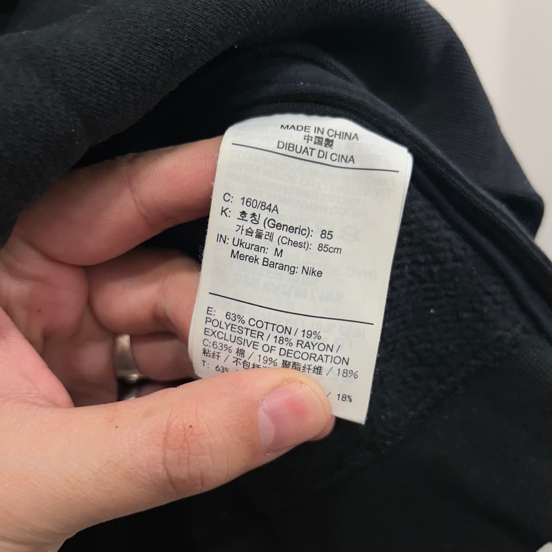 나이키 에어 빅로고 세미크롭 기모 맨투맨 상품이미지4