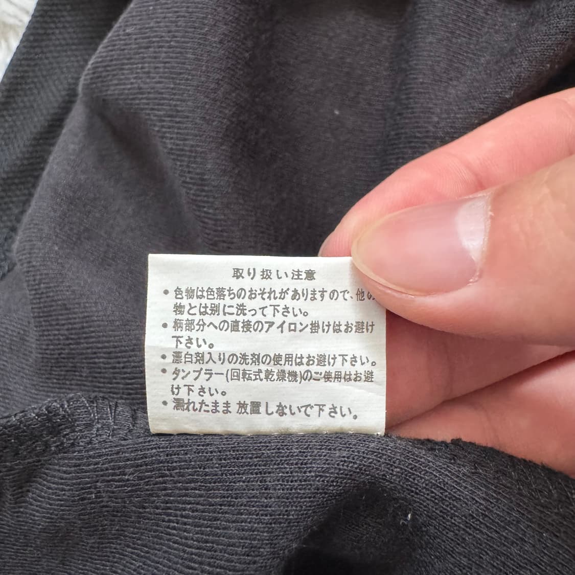 NAKAMURAYA 일본빈티지 반팔 빈티지반팔 일본반팔 기능성 반팔 상품이미지6