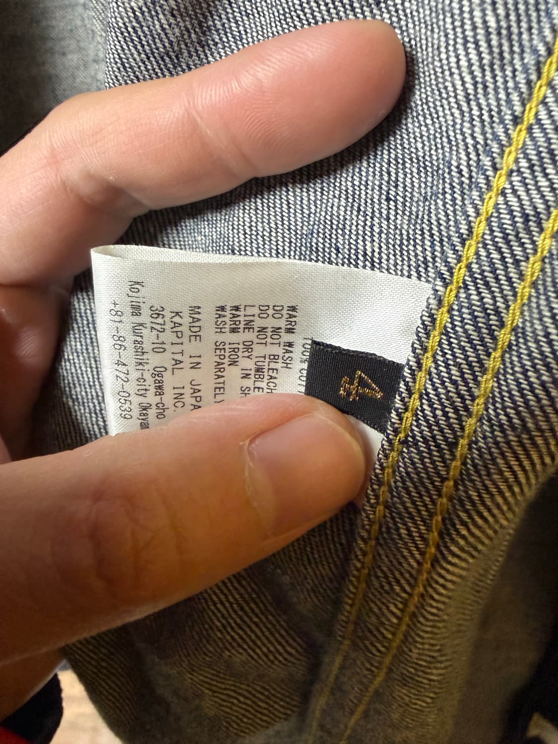 캐피탈 데님코트 4사이즈 상품이미지3