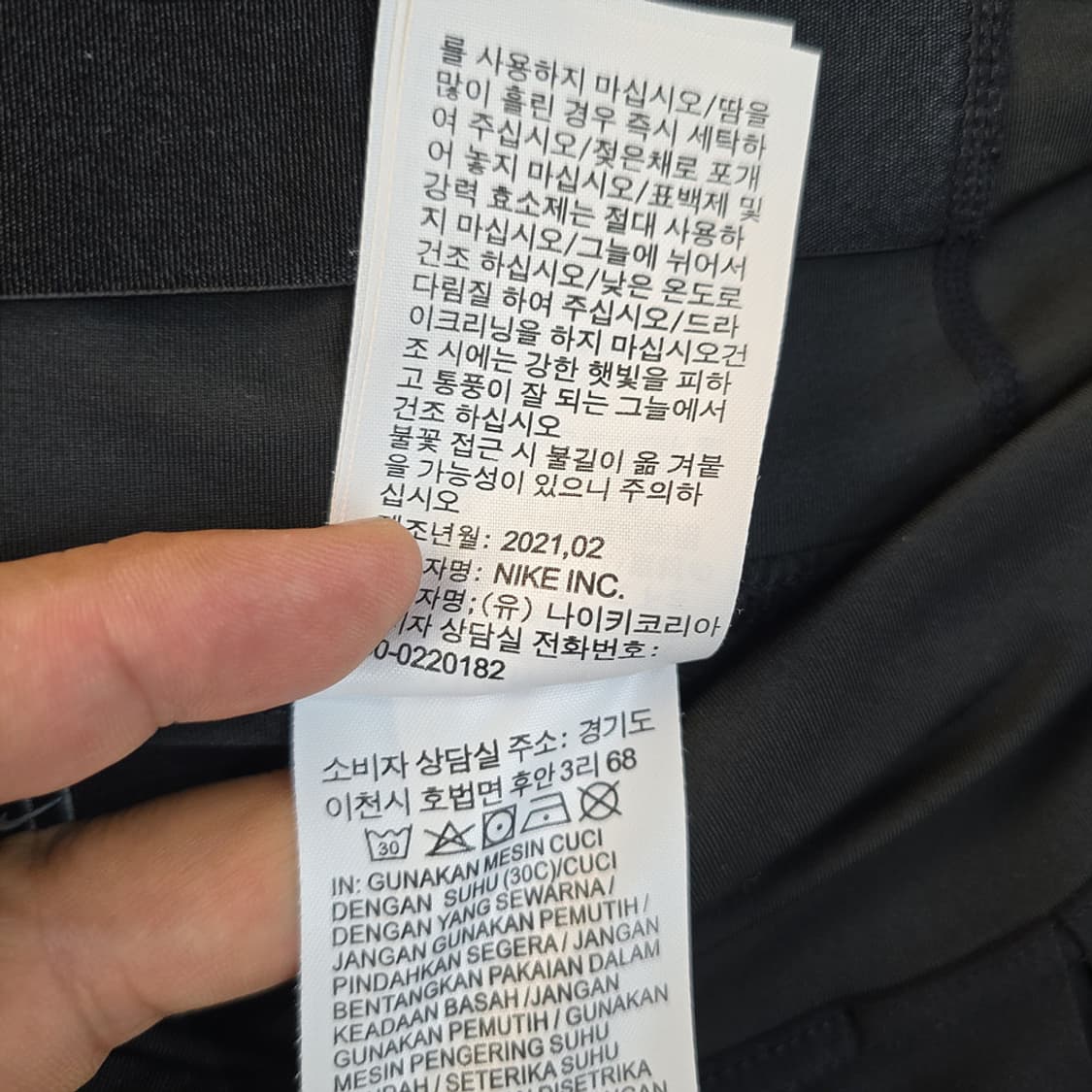 여성용 나이키 Nike 드라이핏 골프웨어 여성 클럽 스커트 M 상품이미지9