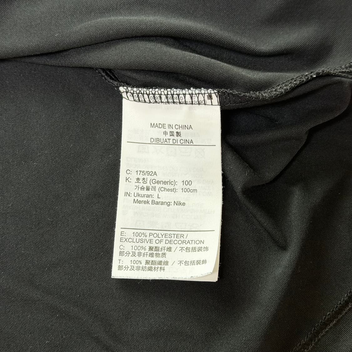 나이키 러닝 L 반팔 (2개) 상품이미지5