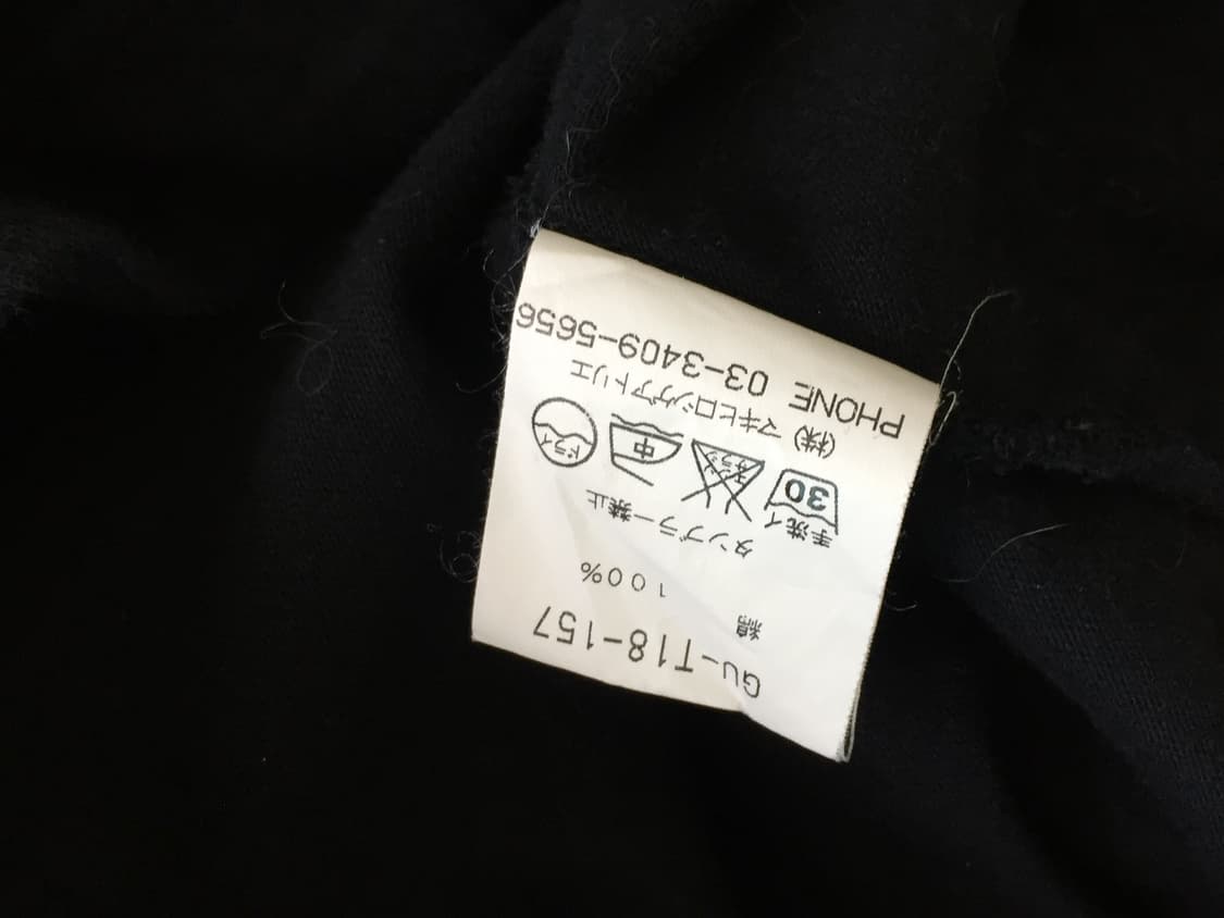 gomme avantgarde cardigan 상품이미지5
