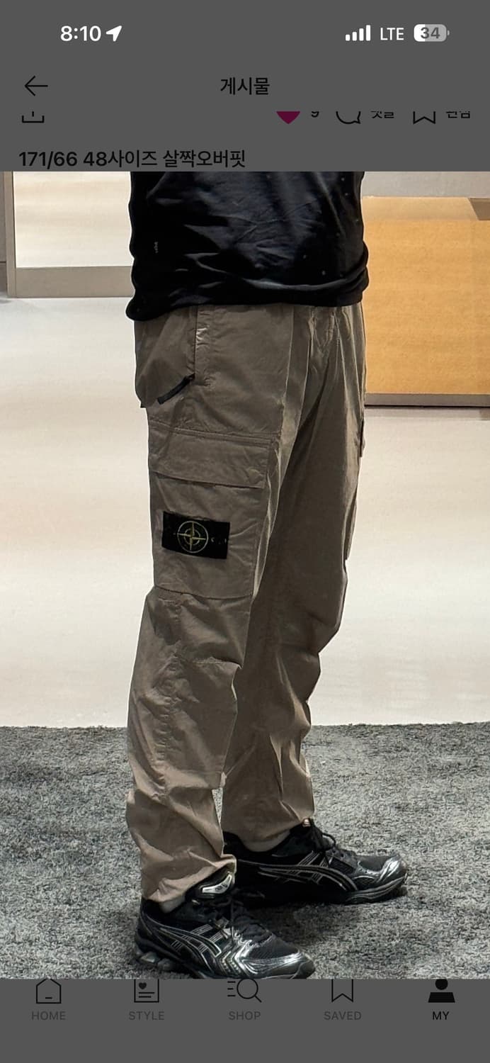 스톤아일랜드 레귤러테이퍼드 카고팬츠 30 상품이미지1