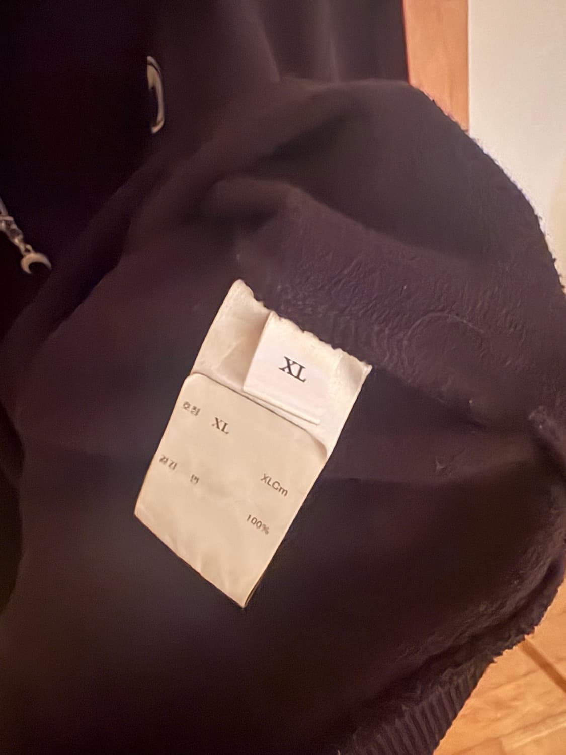 Marine serre 반집업 상품이미지4