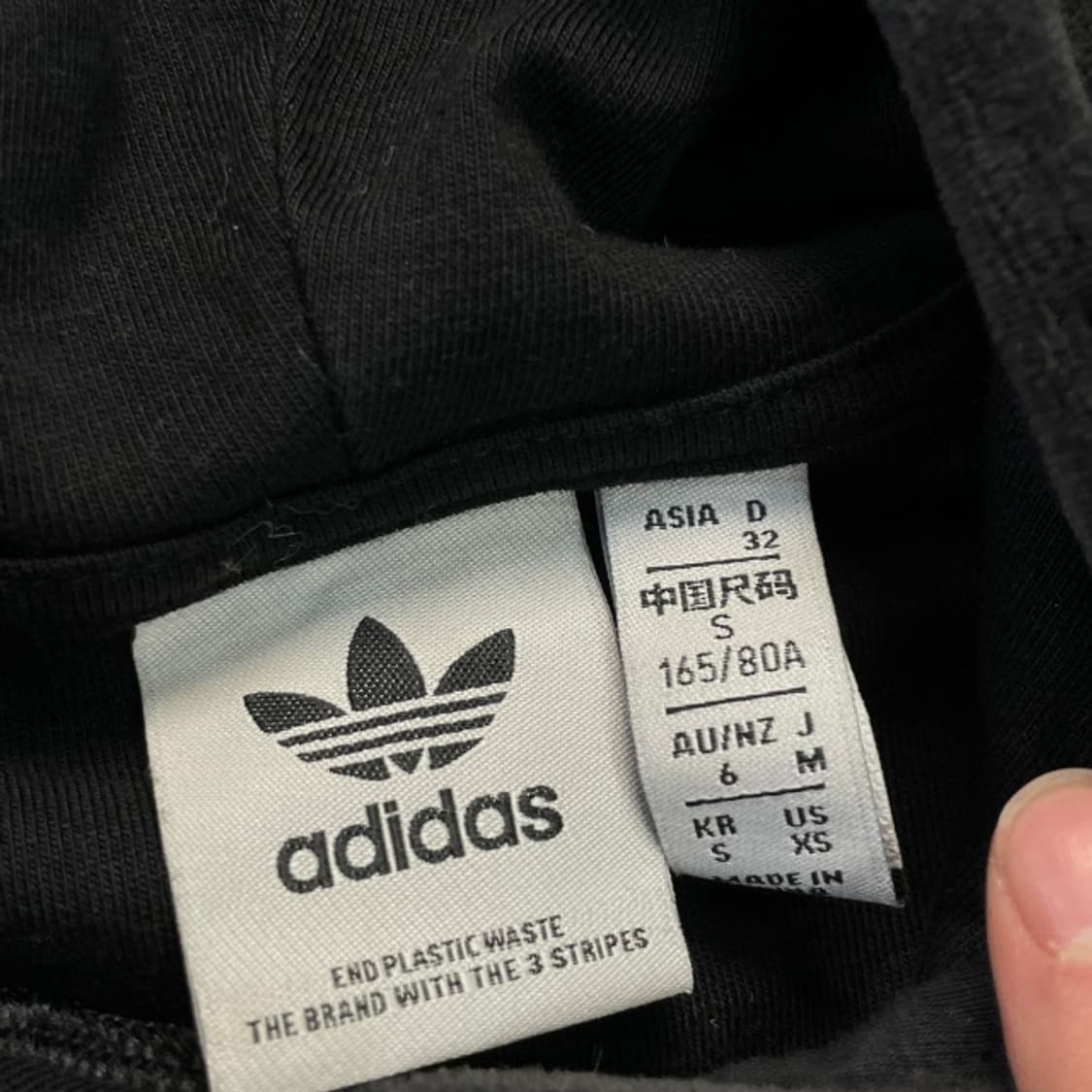 90 아디다스 아디브레이크 크롭 후드티 상품이미지3