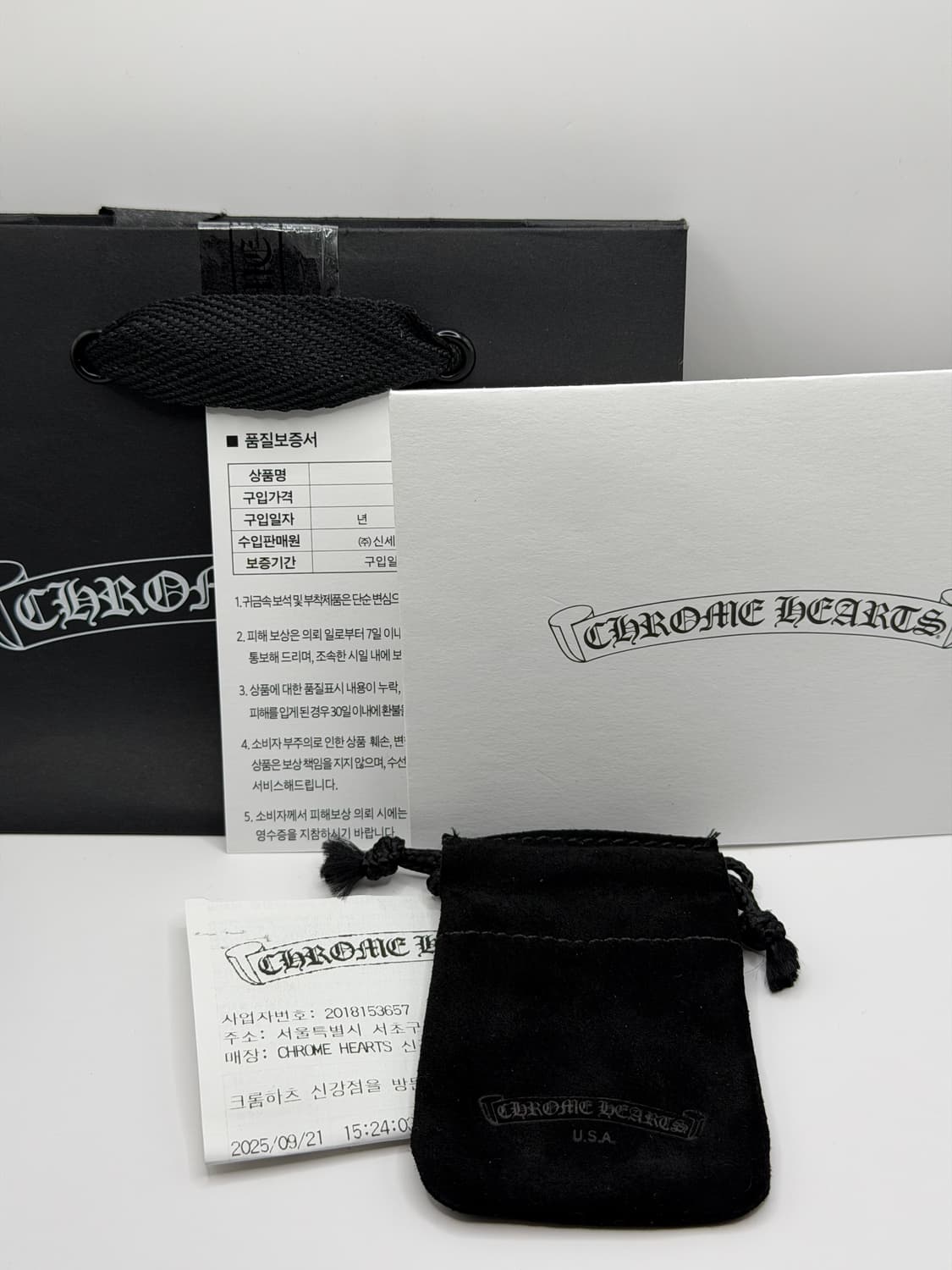 크롬하츠 반지 판매합니다. [ 대거 링 ] 상품이미지5