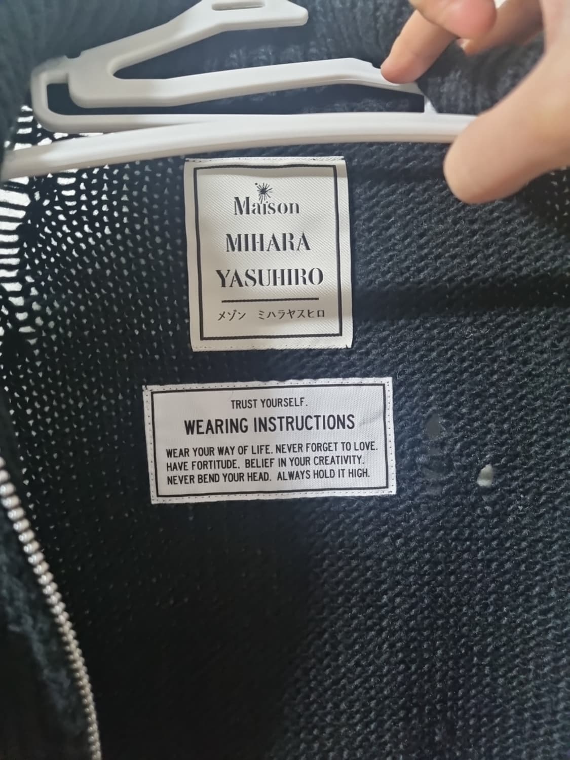 메종 미하라 야스히로 다이너소어 니트 가디건 블랙 상품이미지7