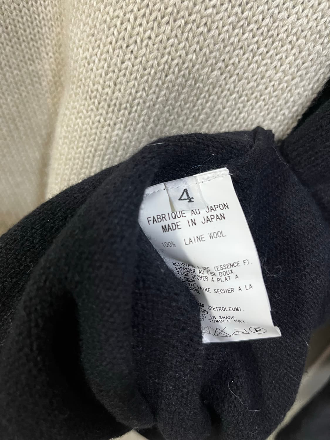 요지 야마모토 블랙 울니트 4 상품이미지3