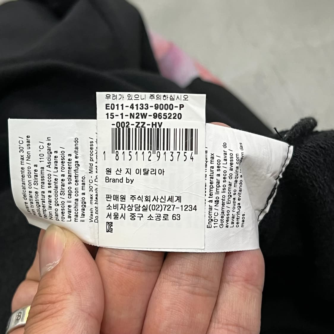  n21 플라워 프린팅 스웻셔츠 y12266 상품이미지10