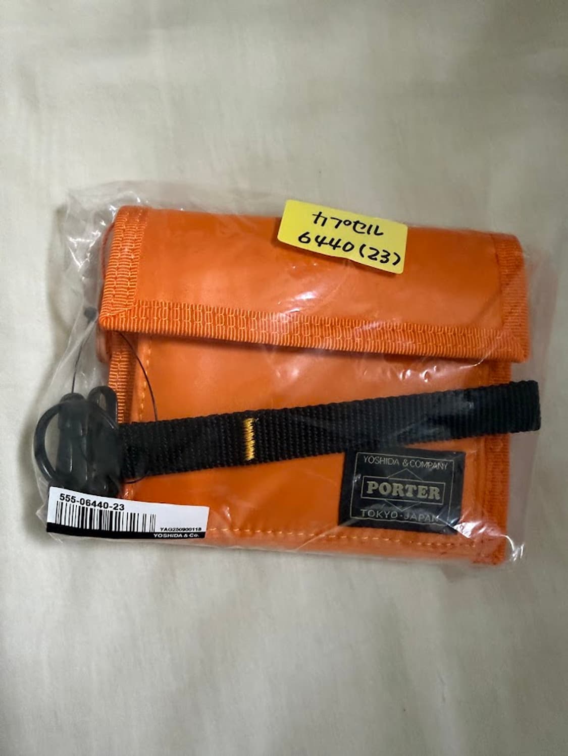 포터 캡슐월렛 상품이미지2