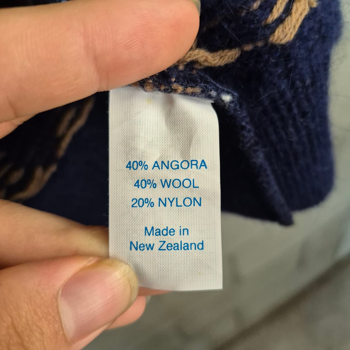 뉴질랜드 수입 울가디건 상품이미지5