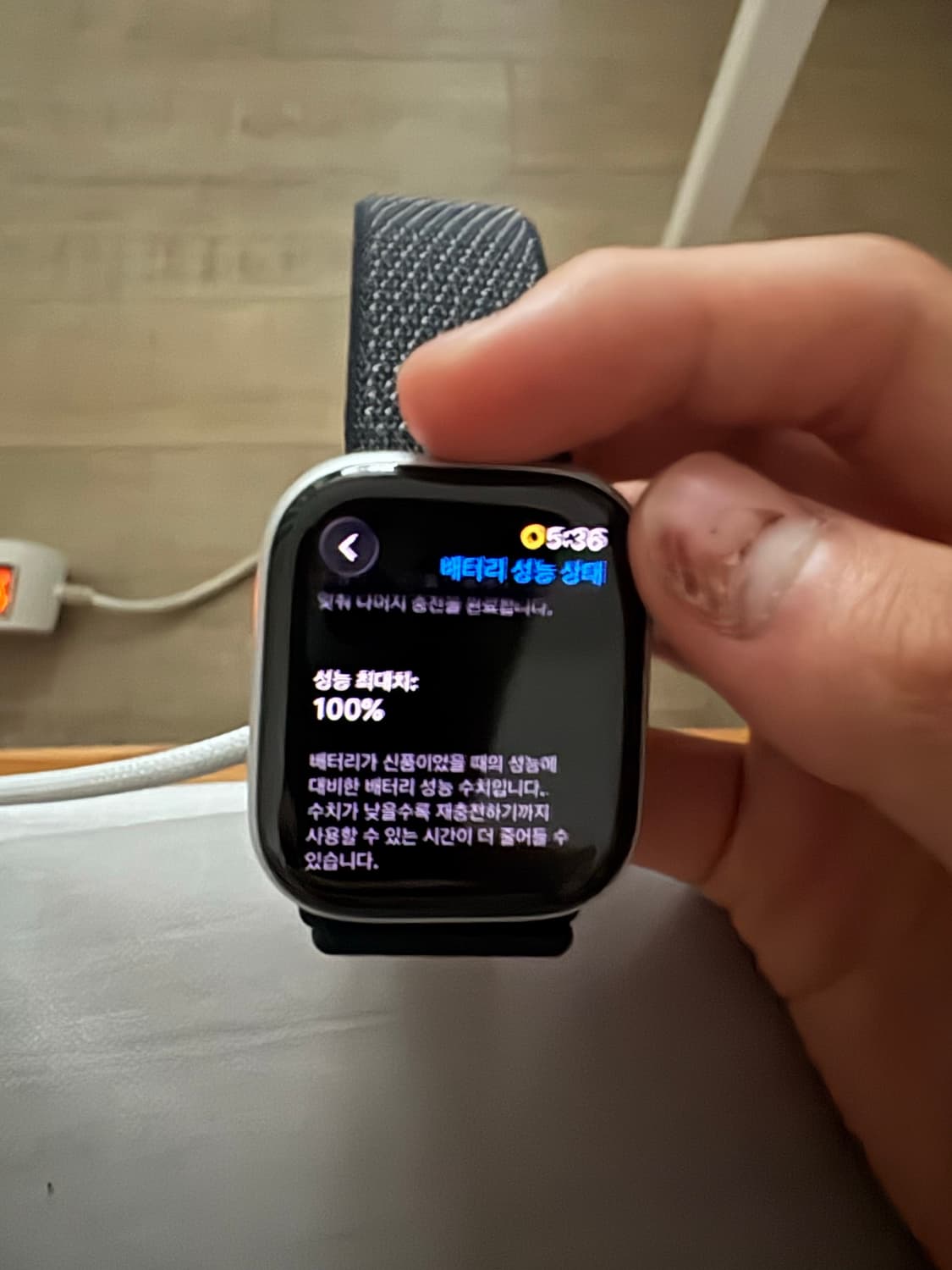 애플워치 11 42mm 배터리 성능 100% 무하자 상품이미지1