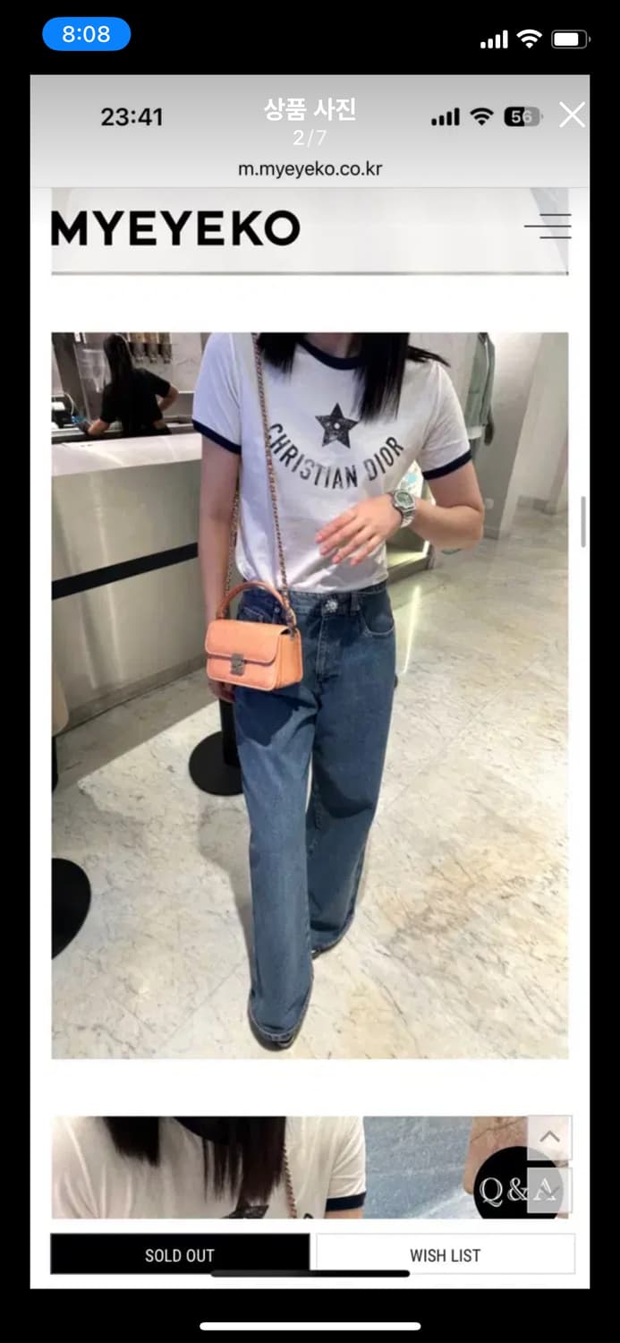 MYEYEKO 마이아이코 카메라백 소피아백 글로시코랄 체인백 카디널레드  상품이미지3