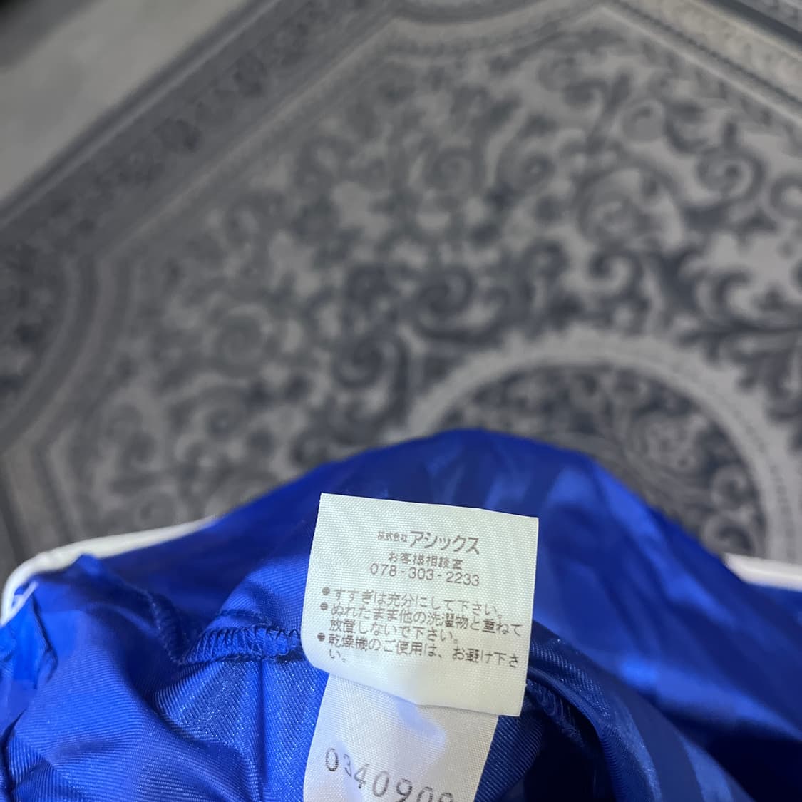 100 아식스 하이패스 제니스 웜업/W2560 상품이미지5