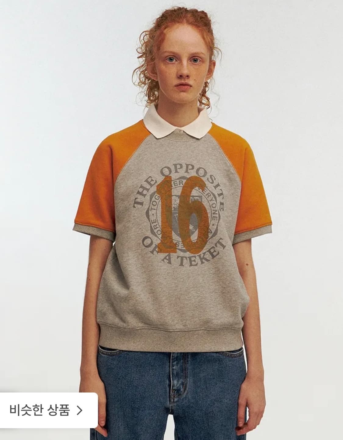 테켓 반팔 맨투맨 상품이미지1