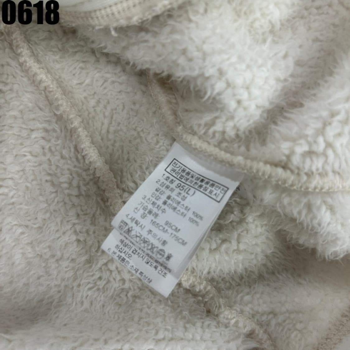 노스페이스 기모 자켓 상품이미지3