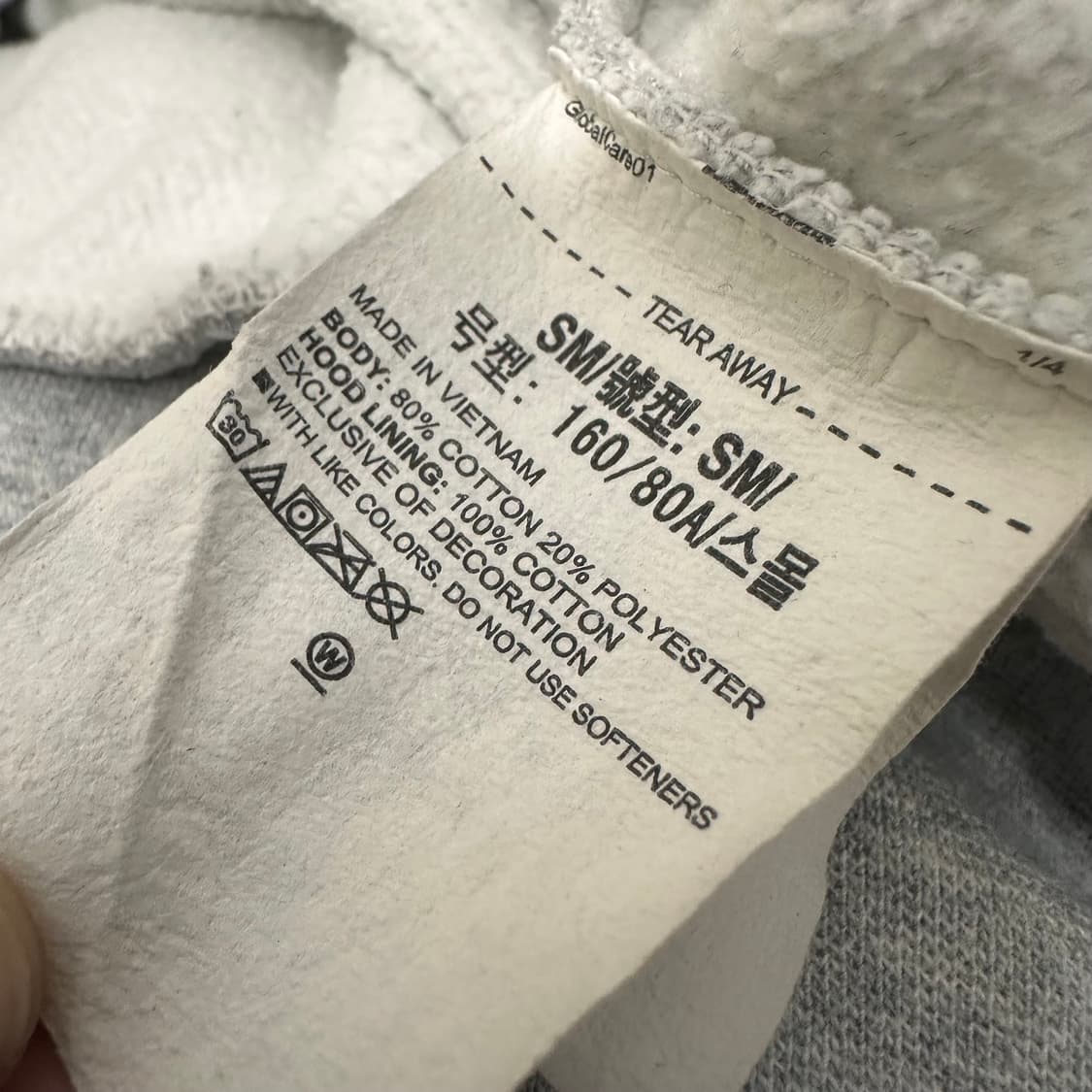 언더아머 여성 후드티셔츠 그레이 SM 상품이미지9