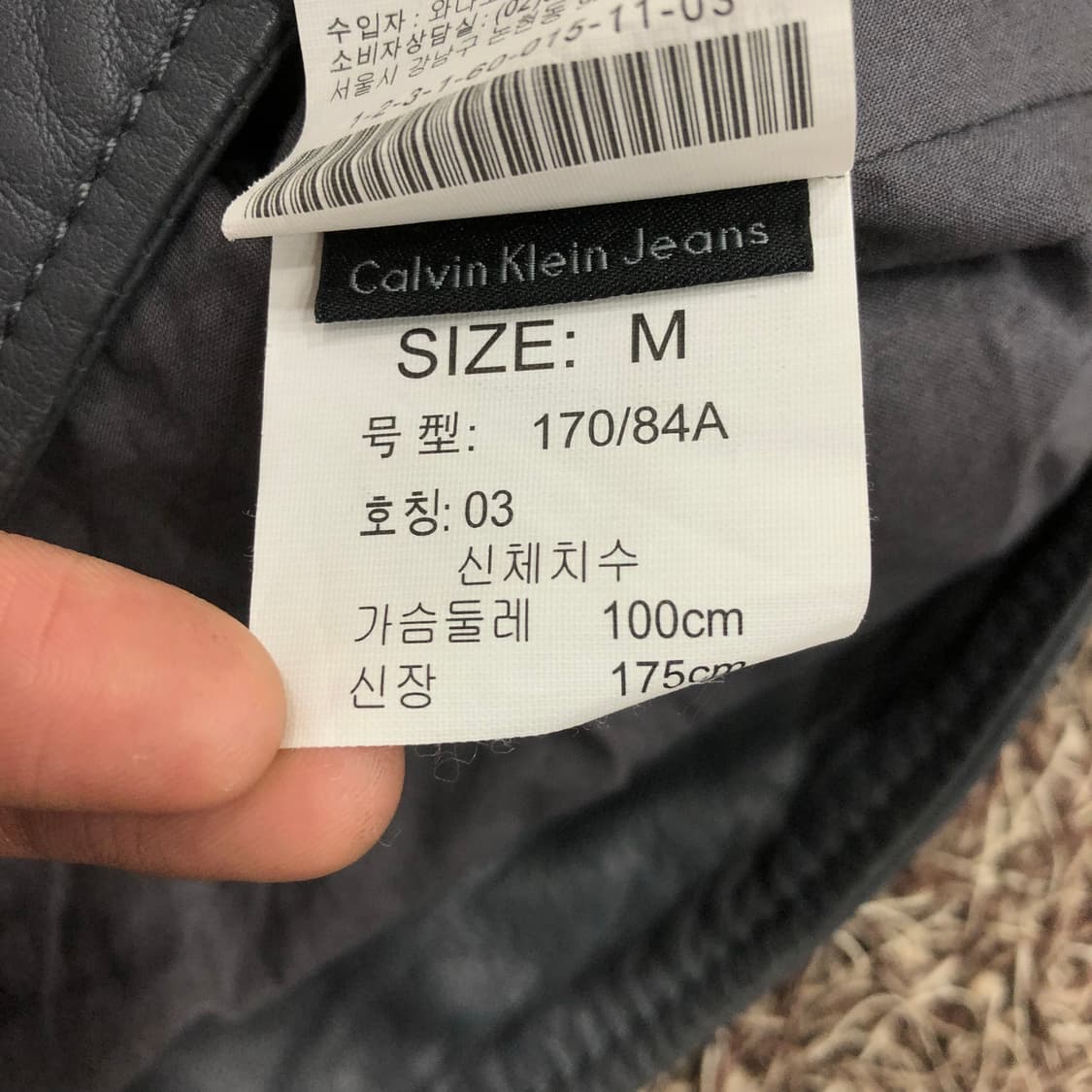 캘빈클라인 양가죽 바이커 레더 가죽 라이더 자켓  상품이미지8